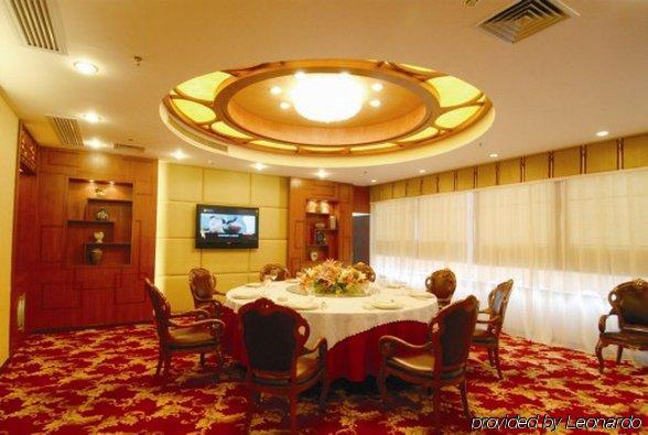 Jian Li Harmony Hotel Canton Ristorante foto