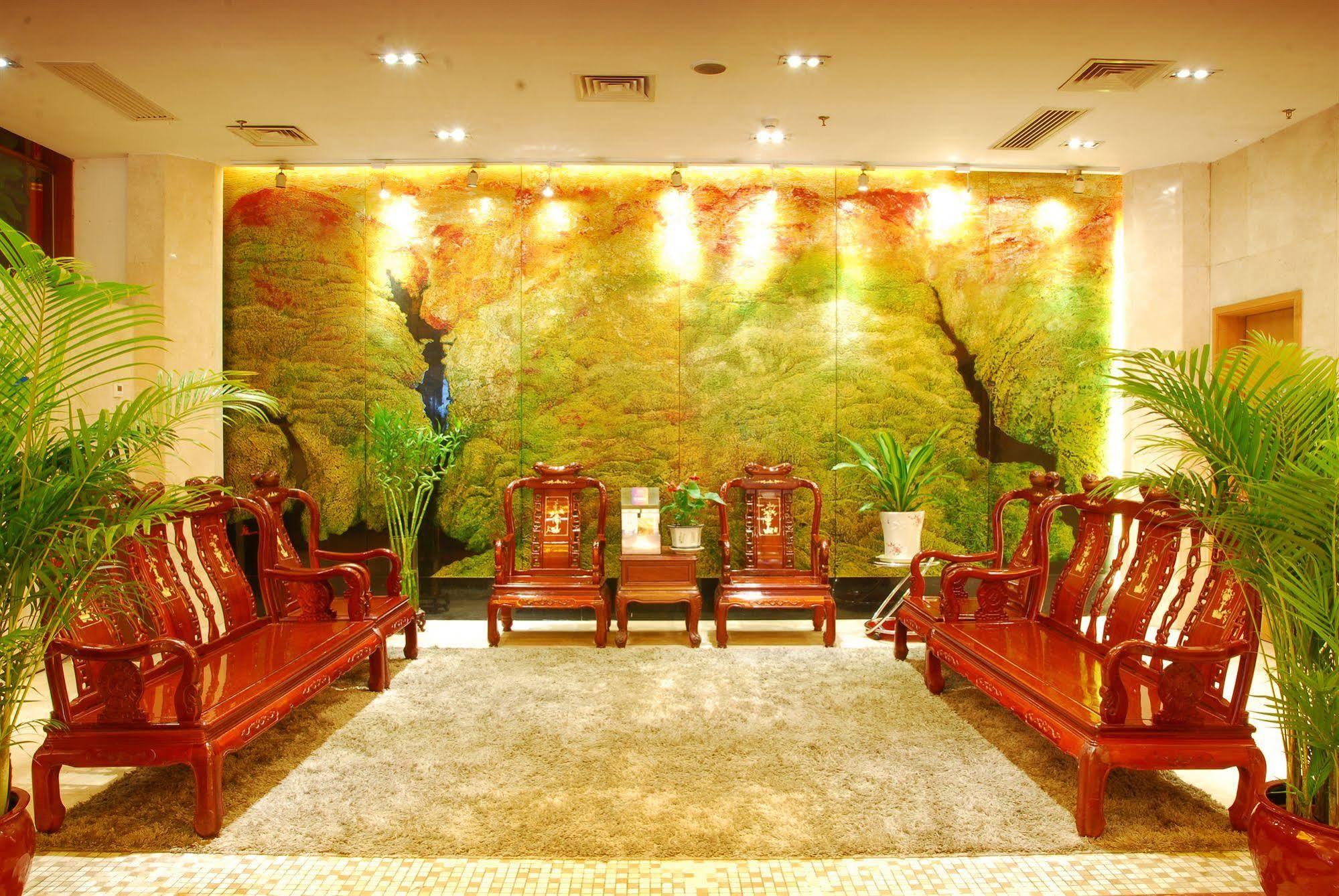 Jian Li Harmony Hotel Canton Esterno foto