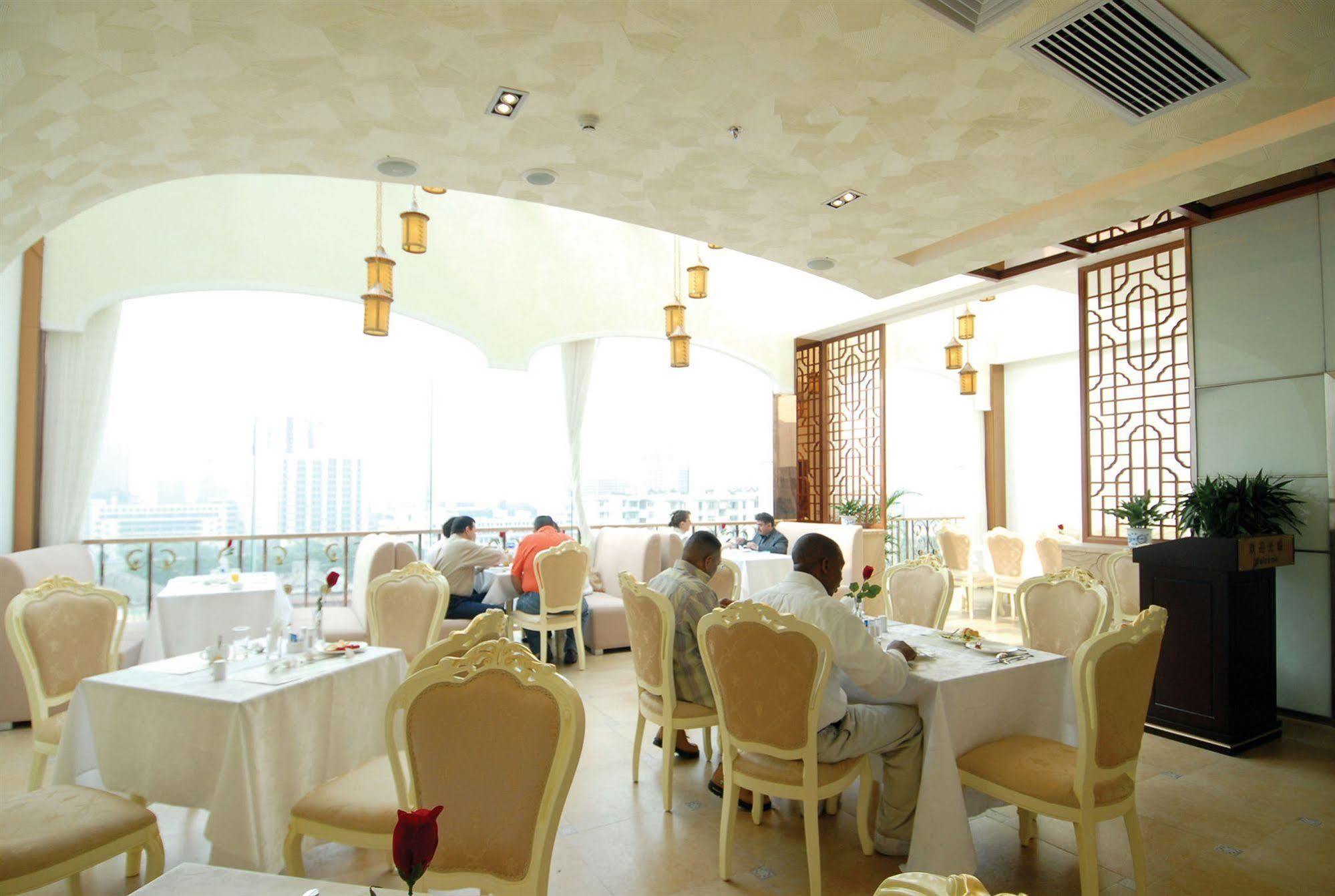 Jian Li Harmony Hotel Canton Ristorante foto